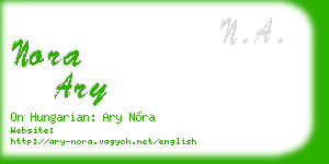 nora ary business card